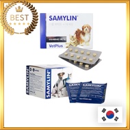 [VetPlus] SAMYLIN Small Breed Liver Nutritional Supplement 30Tablets For Dog &amp; Cat / Antioxidant Liver Function Immunity For Pet Dogs Cats Puppy