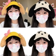 fol Women Baseball Hat Cartoon Puppy Ear Lovely Ear Fun Furry Hat for Idol Concert Shows Breathable 