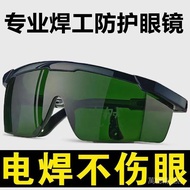 Taiwan Shipping Welding Special Glasses Eye Protection Goggles Anti-Strong Light Arc Welder Protecti