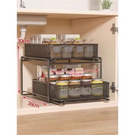 全城熱賣 - 櫥櫃 拉籃 可抽拉 浴室 廚房櫃 內下水槽分層置物架 調料碗碟盤抽屜式收納盒