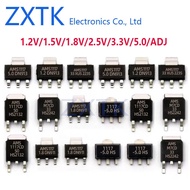 NEW IC CHIP 10pcs/lot LOD chip AMS1117-3.3V SOT-223/SOT89 AMS1117-1.2/1.5/1.8/2.5/3.3/5.0V AMS1117-A