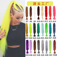 82in Big braid 165g Dirty braid jumbo braid h High Temperature Silk braid Wig Black Chemical Fiber c