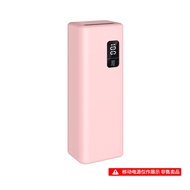 Ốp Lưng Bảo Vệ Toàn Diện Bằng Silicon Cho Ống Điện Năng Lượng Di Động 20000mAh CUKTECH Cool State Sc