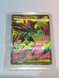 現貨” M5 深淵之瞳 超級捷拉奧拉 SR