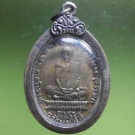 REAL PHRA LP DERM VERY POWERFULLY AGAINST BAD POWERS LUCKY CAREER AND BUSINESS RARE OLD THAI BUDDHA 