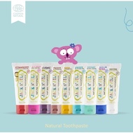 Jack N Jill Toothpaste 50g Kids Toothpaste