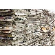 * Hot * Popular * SURAT KHABAR LAMA * OLD NEWS PAPER 1kg