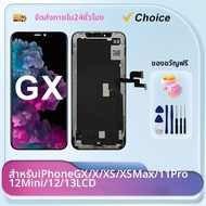 จอ OLED GX LCD True Tone สำหรับ iPhone X XS XR 11 11Pro 12ProMax 12Mini 13 ชุดเปลี่ยนหน้าจอสัมผัส