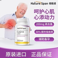 NatureSpan coenzyme q10 Capsules Imported from the United States Cardiovascular Heart Health Supplem