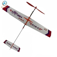 [Dovewill] Model Aircraft P1B-0 Rod Version