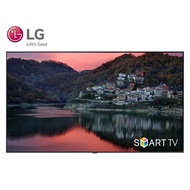 LG 65인치 퀀텀닷 4K 스마트 UHD TV 65QNED80 OTT 내장