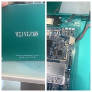Suitable for 100-quarter Tablet PC Learning Machine Battery Electric Board AI Smart Tablet PC Batter