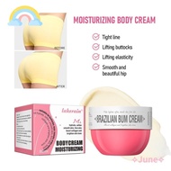 JUNE Bum Cream, 80ml Coconut Milk Moisturizing Body Cream, Softening Prevent Dryness Skin Skin Care Lightening Cream