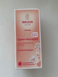 Damm-Massageol 會陰按摩油 產前護理