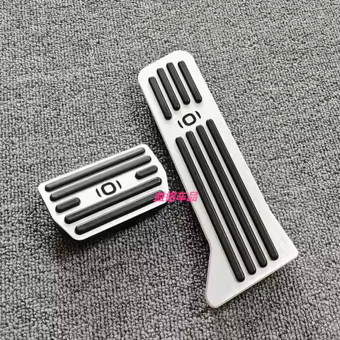 Suitable for Changan Qiyuan A07 E07 A06 Q07 A05 Q05 Modified Throttle, Brake, and Foot Pedal Without