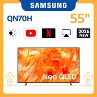 55" Neo QLED QN70H 4K Vision AI 智能電視 (2026) QA55QN70HAJXZK 55QN70H Smart TV 三星 55吋