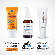 Dr.JILL Dermacare Advanced Sun Protection Kit SPF 50+ PA++++ Anti-Acne Serum & Melasma Cream Combo