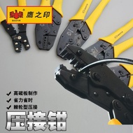 Hand CRIMPING TOOLS/ BESTIR CRIMPING PLIERS 01101