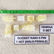 6 PIN CONNECTOR SOCKET (5 SETS)