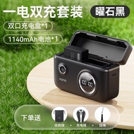 Fast Charging Box Camera Battery Charger for Fujifilm XT3 XT30 XT50 X-M5 X100VI XT20 XT10 XS10 XT200