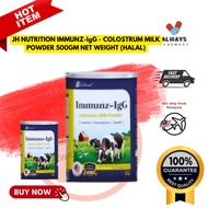 JH NUTRITION IMMUNZ-IgG - COLOSTRUM MILK POWDER 500GM NET WEIGHT (HALAL) STRENGTHEN IMMUNITY