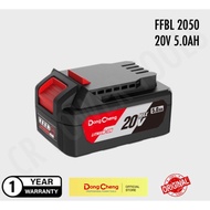 DongCheng 20V 5.0Ah Battery FFBL20-50 | Rechargeable Battery FFBL2050
