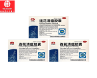 SG AGENT STOCK Lianhua Qingwen Jiaonang BUNDLE OF 3 BOXES x 24 capsules 连花清瘟胶囊 3盒 x 24粒 EXP. 06 2025