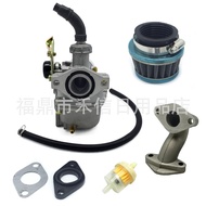 19MM Karburator Sesuai untuk XR70 CRF70 50cc~125cc Motosikal Karburetor Masukan Penapis Udara Paip