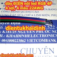 5 meters of 4P 4-strand RGB led electrical wire, 4-color wire 22AWG kde4010