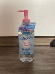 Biore卸妝水