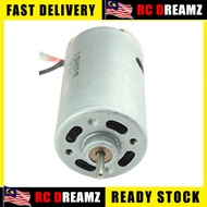 RC Car Motor 550 * Brushed Motor * Diameter 36mm Length 57mm Motor Shaft 3.17mm Brush Motor