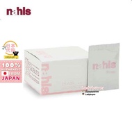 日本 Japan Nahls 洗颜粉 Facial Wash 1box 30packs