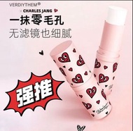 Dr.zi Charles Jang 隱形毛孔打底棒，隱形毛孔遮瑕好幫手，隱形毛孔棒，打底棒化妝品