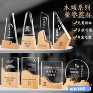 Solid Wood Crystal Trophy Customized Medal Customized Customized Gift Trophy Trophy Customized Troph