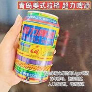 [整箱] 青岛超力啤酒 TSINGTAO CHAO LI BEER 330MLX24TINS