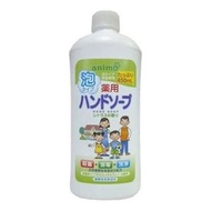 Rocketsoap補充瓶，藥用泡沫洗手液，柑橘味，450毫升