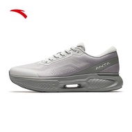 ANTA TRAINING E-BUFFER Men Training Shoes (3 Colour Variations) - 1125B7718