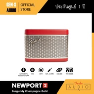 { 5.25 โค้ดส่วนลด 15% } FENDER ลำโพง Newport 2 Bluetooth Speaker - 4 สี (ลำโพง Fender ลำโพงบลูทูธ)