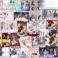 BL trung 300 years absent