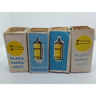 6H2N Voskhod 1966s Russian/12AX7/ECC83 90
