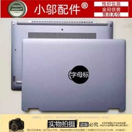 Suitable for Dell Dell Latitude 3310 2-in-1 E3310 A Shell B C D Shell Notebook Shell