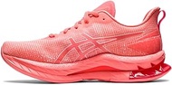 ASICS Women's Gel-Kinsei Blast LE 2 Running Shoes
