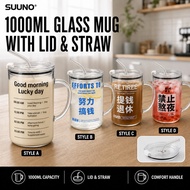 SUUNO Ins Style 1000ml Glass Cups with Lid Straw Cute Coffee Mugs Big Glasses Drinks Tea Water Milk