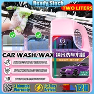 2 in 1 Car Wash Engine Degreaser Chemical Alkaline Degreaser Rim Wash Chain Cleaner Oil Degreaser Car Care Oil Cleaner