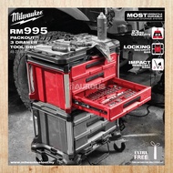 MILWAUKEE PACKOUT 3 DRAWER TOOL BOX IP65 RATE UP TO 50 LBS WEIGHT CAPACITY (48-22-8443)