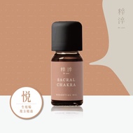 精油推薦【悅】七脈輪複方香薰精油擴香精油推薦- 提升自信魅力