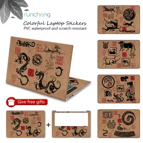 DIY Transformers laptop sticker laptop skin 12/13/14/15/17 inch for MacBook/HP/Acer/Dell/ASUS/Lenovo