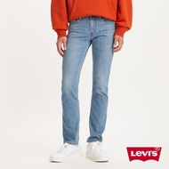 Levis 男款 上寬下窄 502舒適窄管牛仔褲 / 輕彈有型 / 精工淺藍水洗 熱賣單品