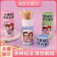 ✨Play Fan Entertainment Lottery Draw Adventure Game Toy Poker 25.7.9