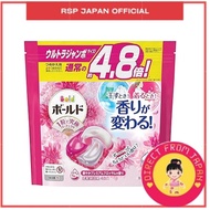 【JAPAN Seller♥】 Bold Laundry Detergent Gel Ball 4D Premium Blossom Refill 53 Pieces